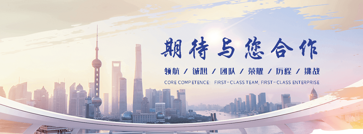 泉州无尘车间回收,无菌车间整厂打包回收